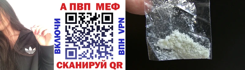мега сайт  Шали  A PVP мука 