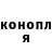 Марихуана Ganja Tomas Kilfred