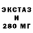ГАШ хэш mef2