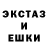 МЕФ кристаллы Jadra Baimbetova