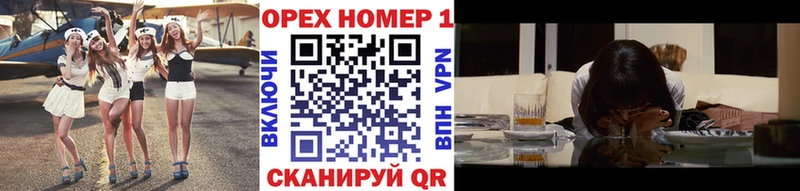 гидра зеркало  Шали  COCAIN FishScale 