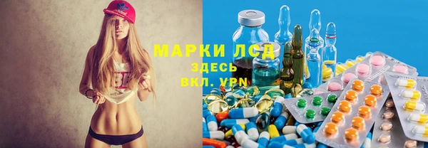 скорость mdpv Баксан