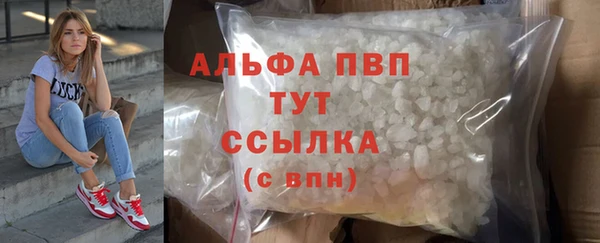 скорость mdpv Баксан