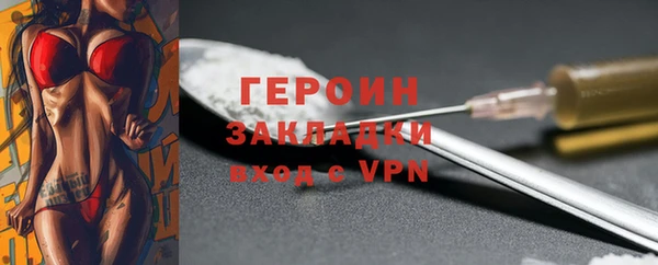 скорость mdpv Баксан