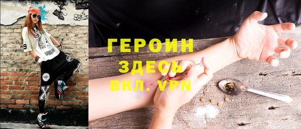 скорость mdpv Баксан