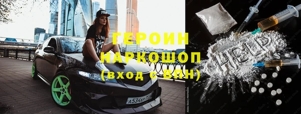 скорость mdpv Баксан