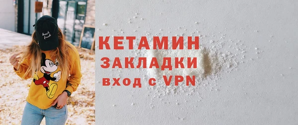 скорость mdpv Баксан