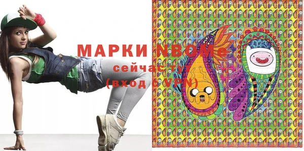скорость mdpv Баксан