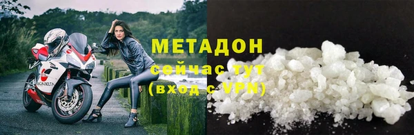 скорость mdpv Баксан