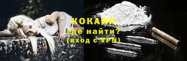 скорость mdpv Баксан