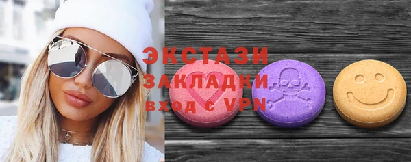 скорость mdpv Баксан